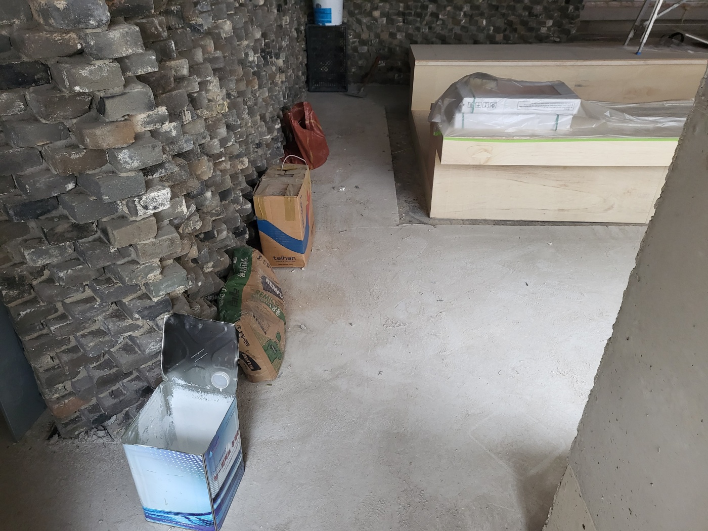 증평과 도안면 콘크리트 바닥 시공 전문