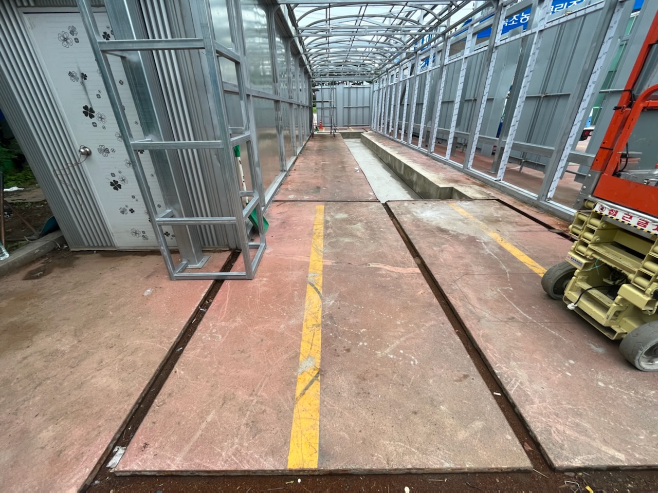 콘크리트 현장 이미지